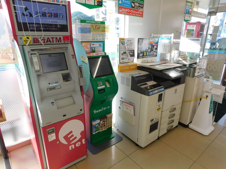 ATM・複合機・プリンタ