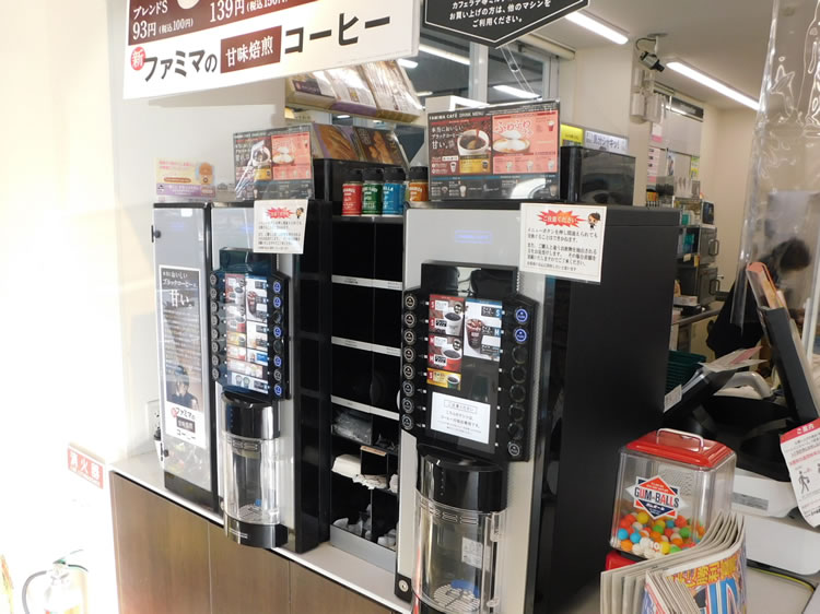 アイスコーヒー・ホットコーヒー