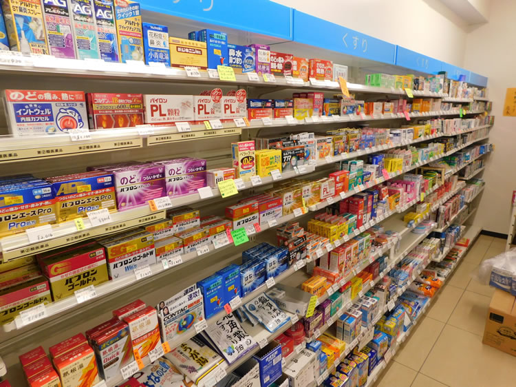 お薬・医療品・おむつ