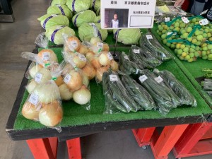 本日のおすすめ