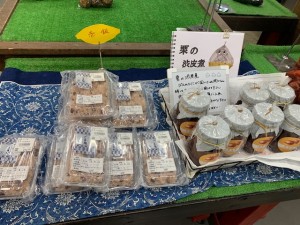 9月5日　本日の野菜