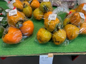 10月24日　本日の野菜