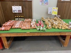 5月30日　本日のおすすめ