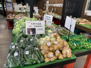 6月5日　本日のおすすめ